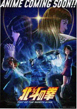 海底小纵队全集封面